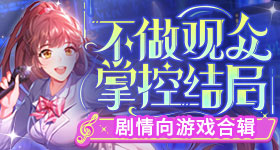 念相思