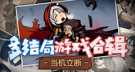 阚清子乍瘦