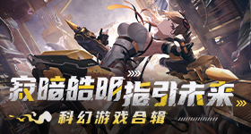 伊能静疑似力挺庾澄庆