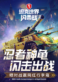 我不要